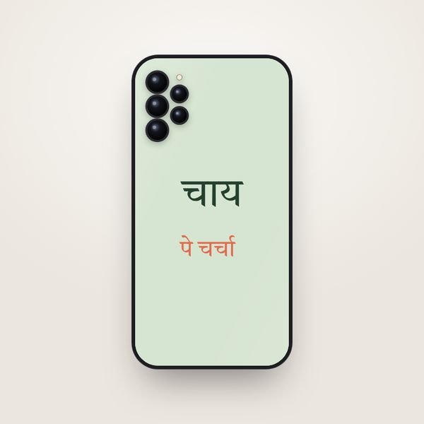 Hinglish Typography Case for Samsung Galaxy S22 Ultra