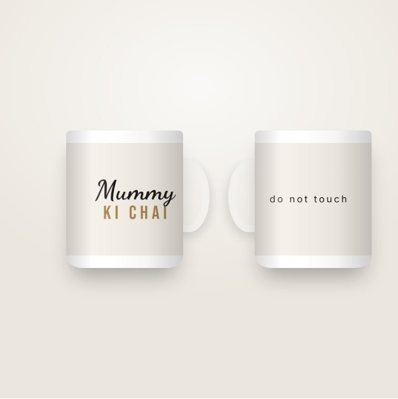 Personalised Name Mug